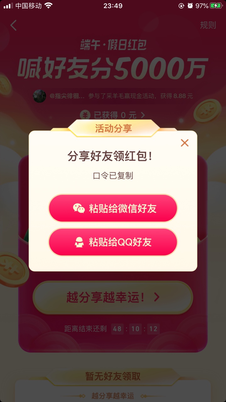 ����������պ����ȡ���ڵ�ַ