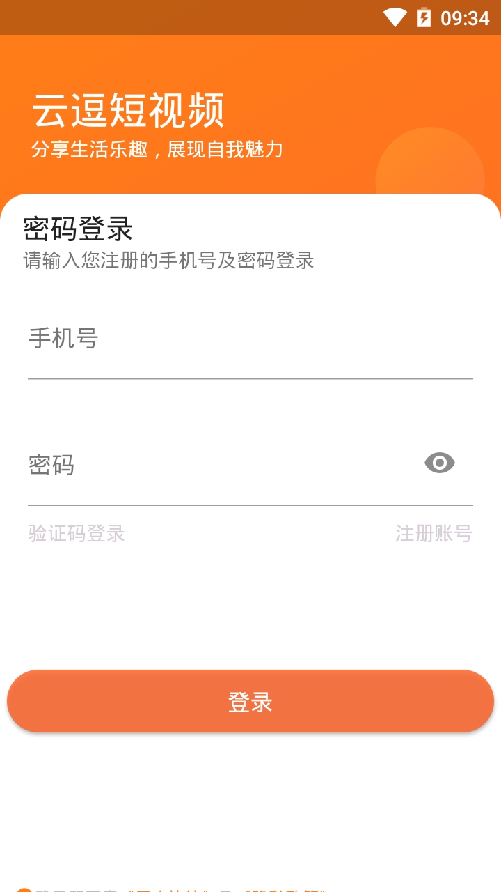 �ƶ�����Ƶ