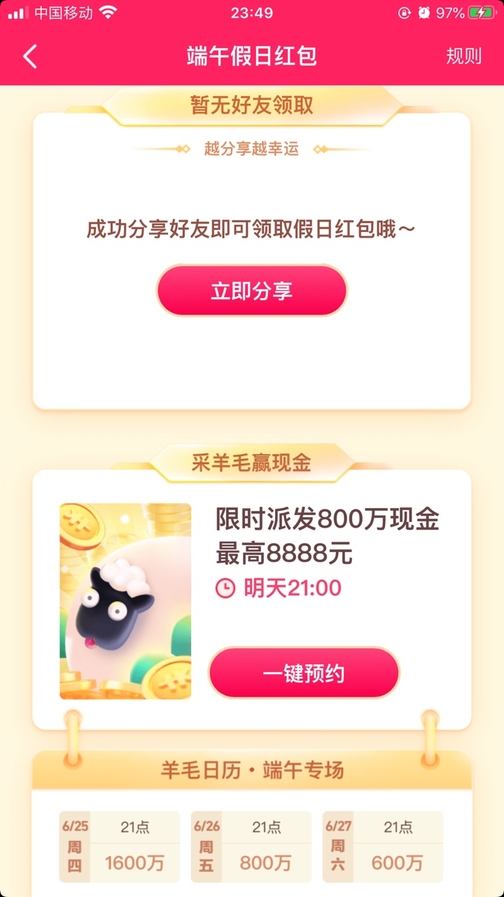 ����������պ����ȡ���ڵ�ַ