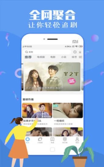 ����Ӱ��