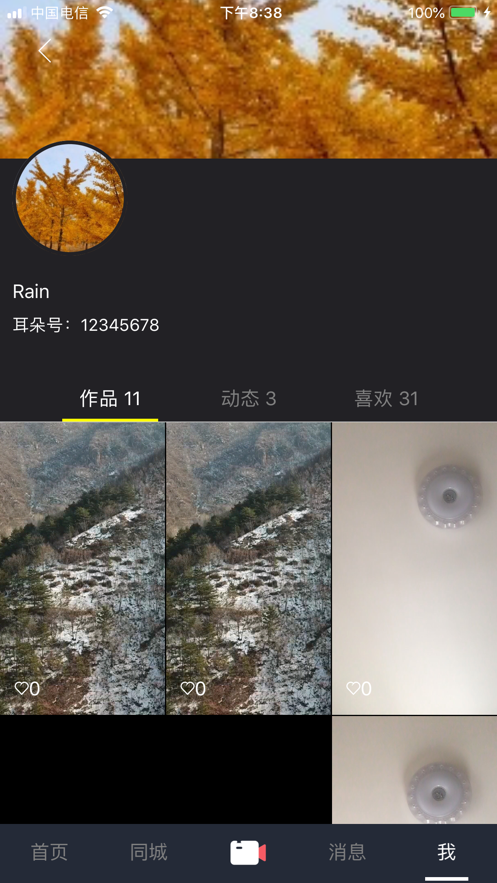 ��������Ƶ