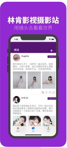 �ֿ�Ӱ����Ӱվ