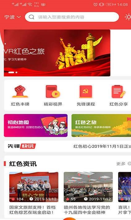 ��ɫ����