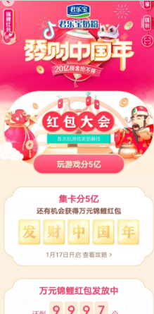 �����й��꼯��