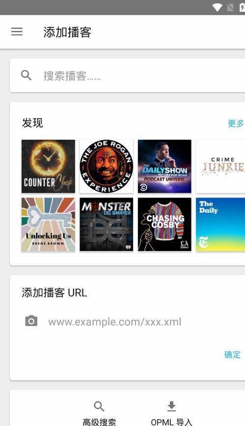 PandaPod����