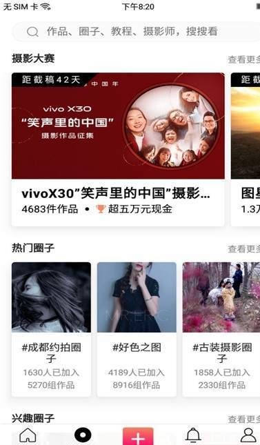 ����΢��Ƶ