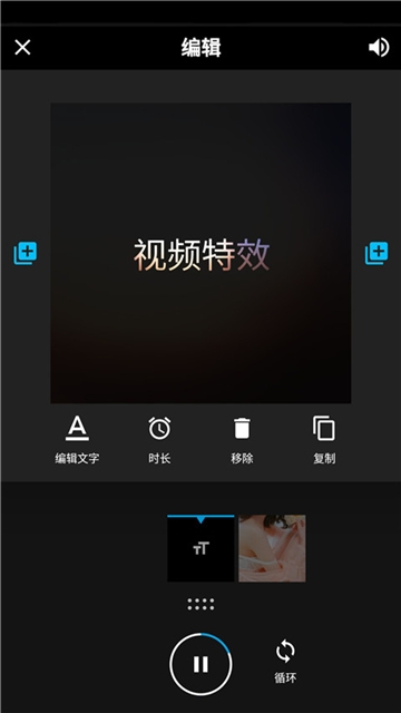 ��Ч����Ƶ