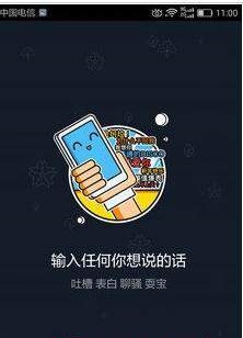 ˣ����Ƶ����