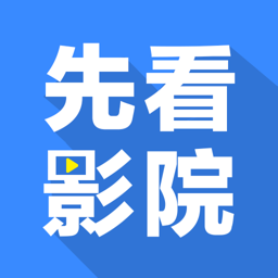 �ȿ�Ӱ��2021���°�