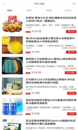 �ۿ�����