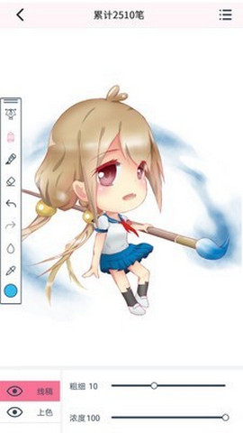 ��ѿ��ָ����Ѱ�