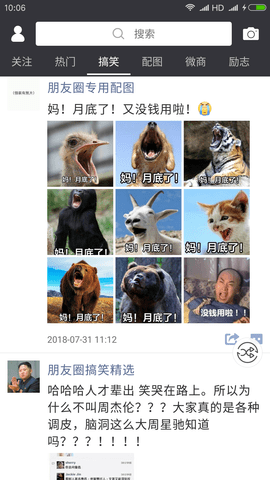 ��������Ȧ