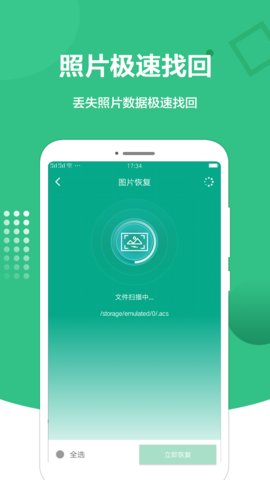 ��Ƭ�ָ�����