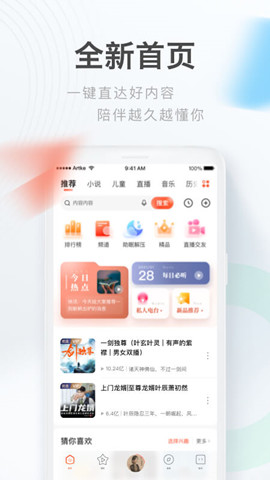 ϲ�����ų�����