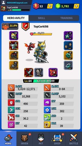 �����ٵļ��ܽ���ħ����Ϸ