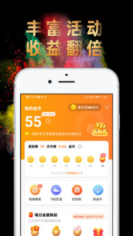 ��������Ƶ�����