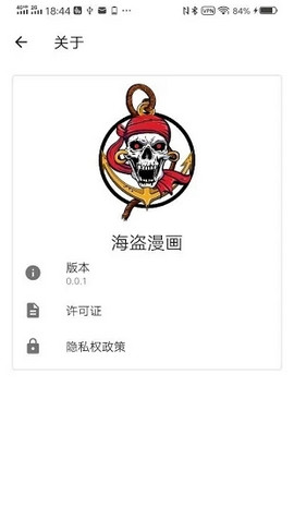 �ձ���������