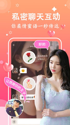 ���ֱ��ƽ̨