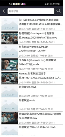 快狗影视修改版