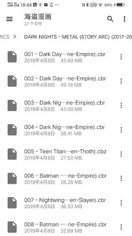 ��������ȫ��