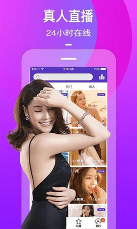 ��ֱ���޸İ�