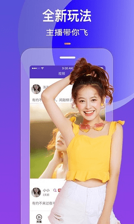 ��ֱ���޸İ�