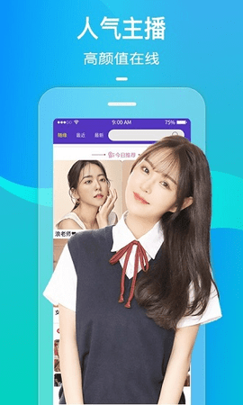 ��ֱ���޸İ�