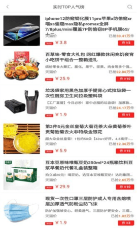 �ۿ�����