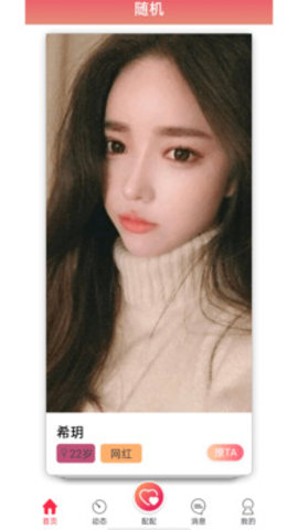 ����ֱ��