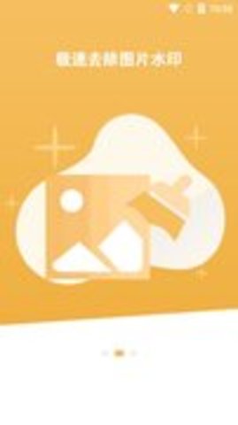 ��Ƶȥˮӡ�޸İ�