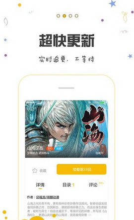 ȫ��������Ѱ�