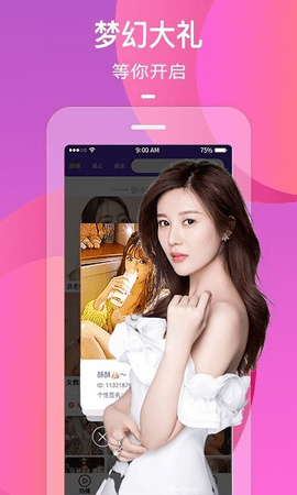 ��ֱ���޸İ�