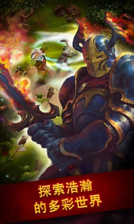 Ӣ�۹������rpg�޸İ�