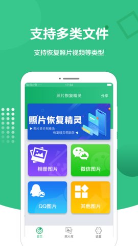 ��Ƭ�ָ�����