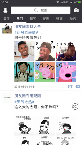 ��������Ȧ