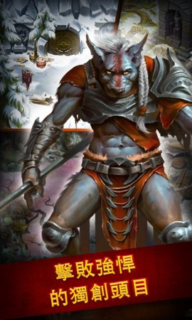 Ӣ�۹������rpg�޸İ�