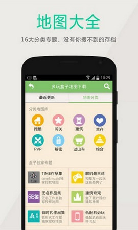 �����ҵ��������