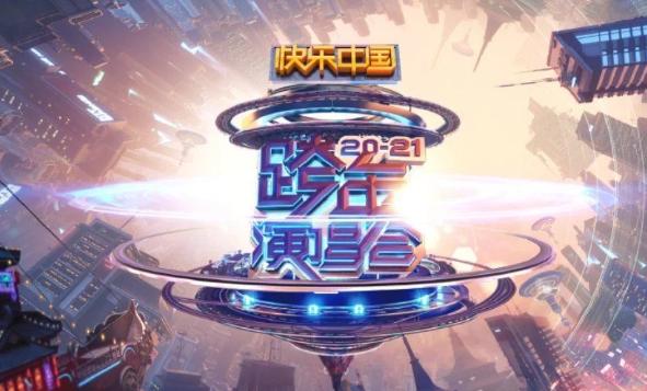 ��������2021����ֱ����Ƶ���