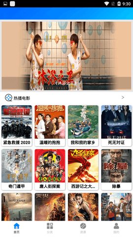 ����Ӱ��TV��