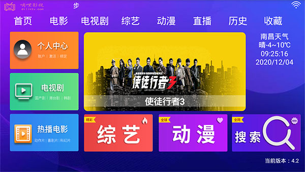 ����Ӱ��