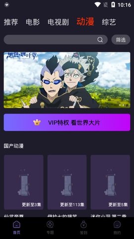 ����Ӱ��������