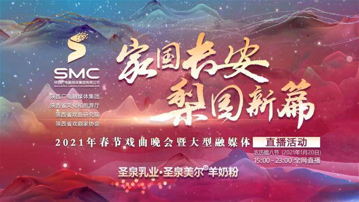 ��������2021����ֱ����Ƶ���