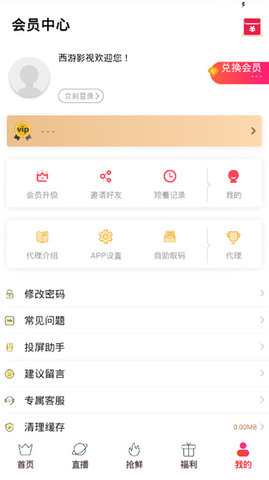 ����Ӱ��