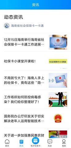 ����һ��ͨ