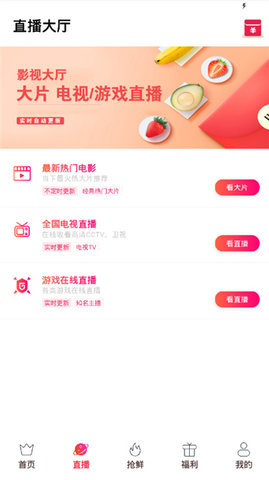 ����Ӱ��