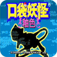 �ڴ��������뱦���������İ�