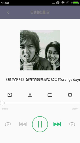 �վ�TV2021���°�