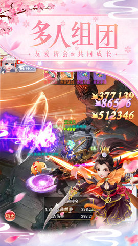 �ý���Ե���Ȱ�