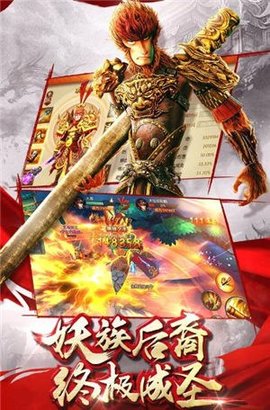 ���μ�֮����������Ϸ