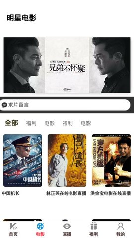 ����Ӱ��2021���°�